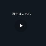 Thumbnail of related posts 048