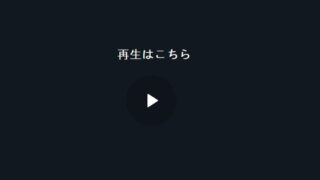 Thumbnail of post image 175