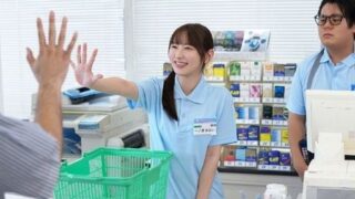 Thumbnail of post image 049